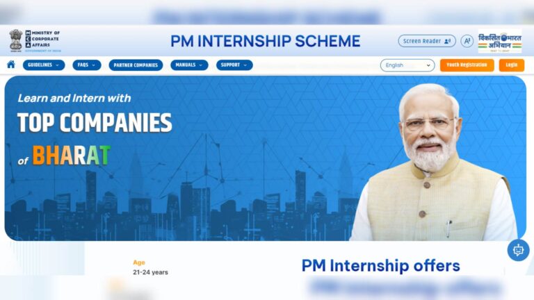 Over 1.55 Lakh Candidates Register for PM Internship Scheme: A Closer Look
